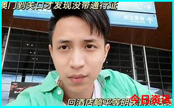 去湖南旅游最佳路线