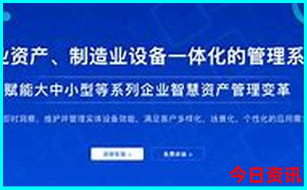 老年人游黄山最佳路线