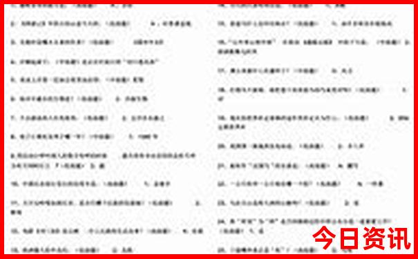 泸沽湖旅游攻略一日游