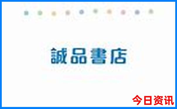 延吉一日游必去景点